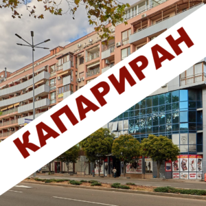 Тристаен до Морската градина