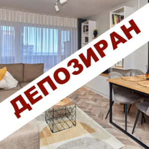 Тристаен апартамент с 2 спални в ж. к Зорница , гр.Бургас